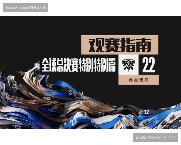 以英雄联盟小米为主角探索电竞世界成长与荣耀的热血传奇故事旅程